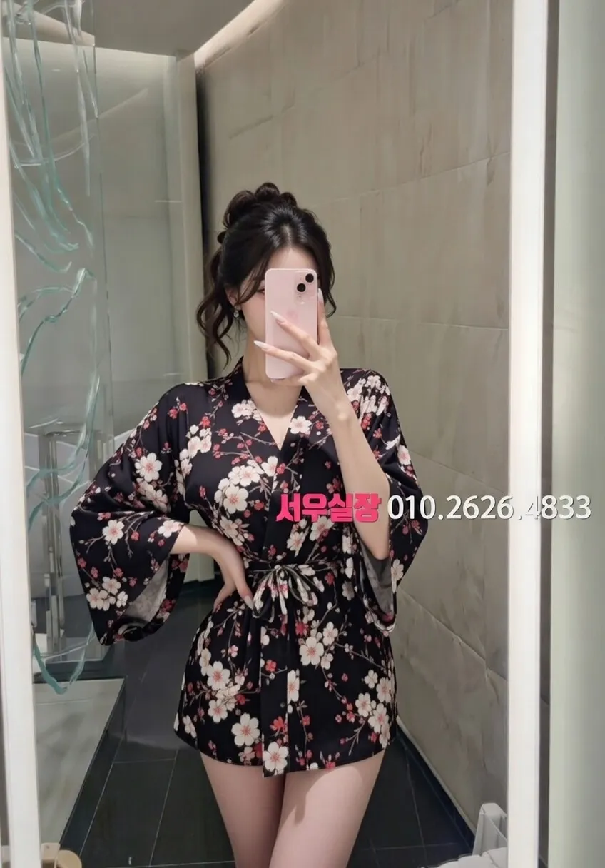 권선동 쩜오 프리미엄 라인업 24번 프로필