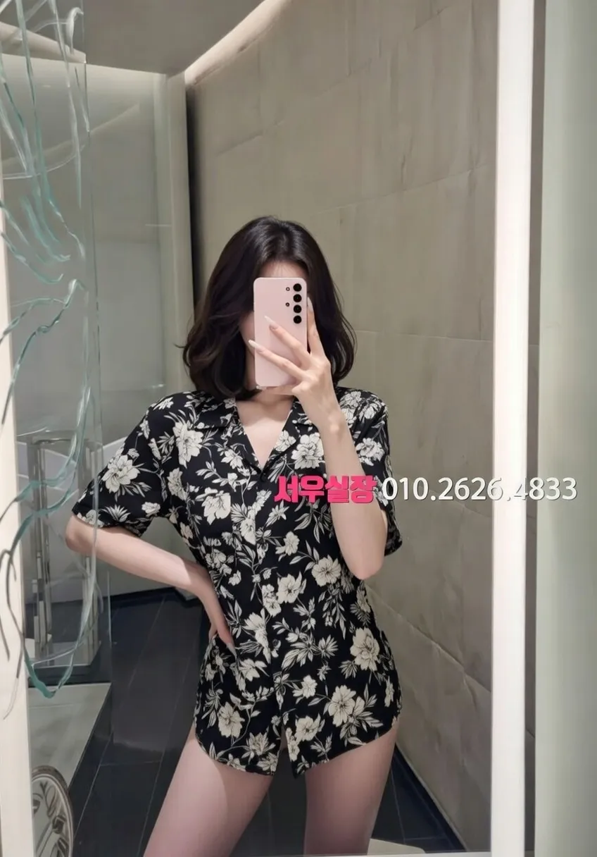 권선동 노래클럽 프리미엄 라인업 32번 프로필