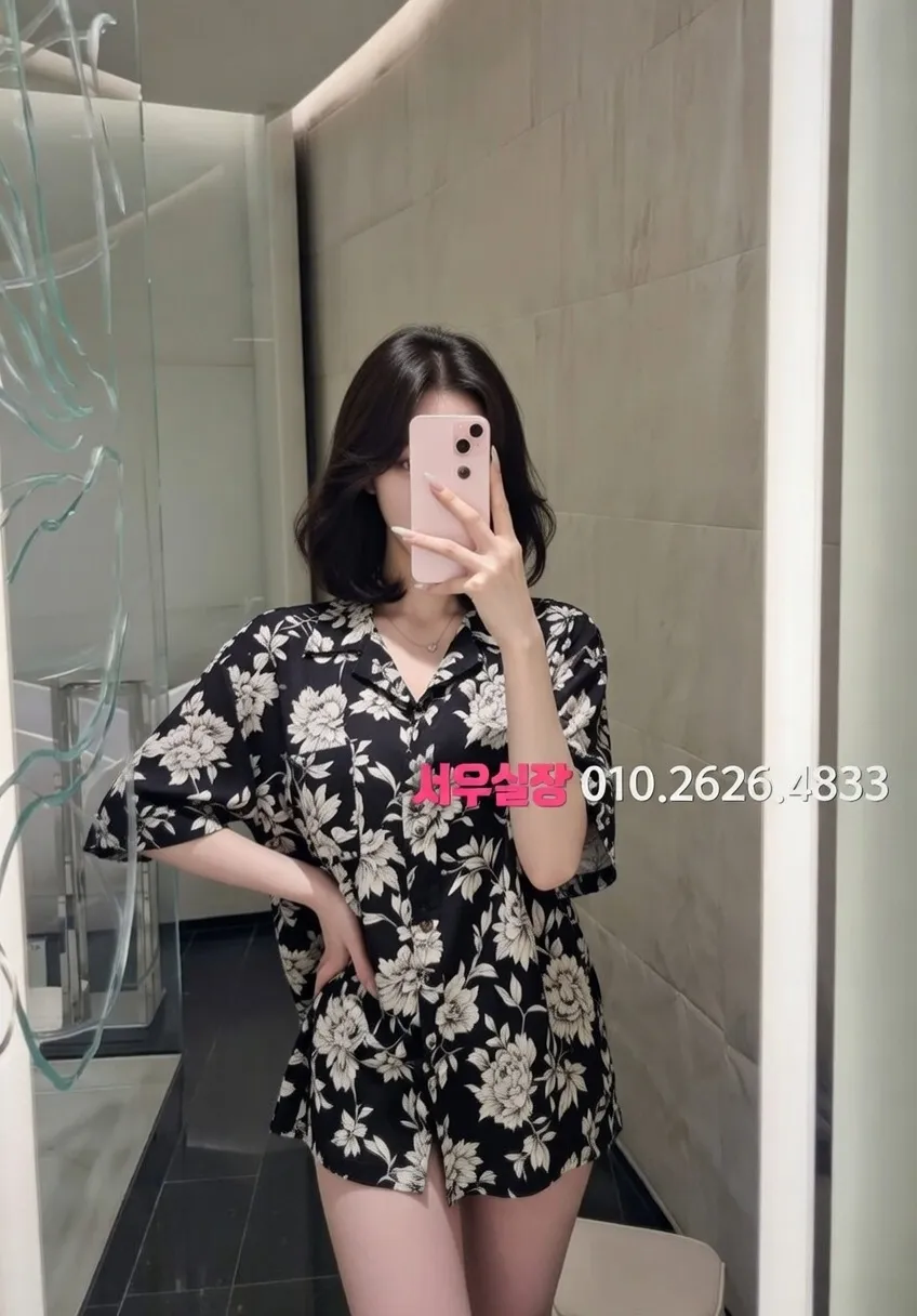 권선동 텐프로 프리미엄 라인업 2번 프로필