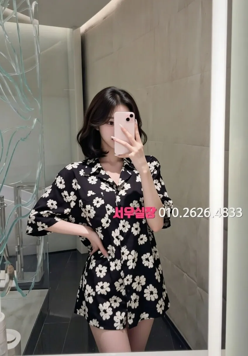 권선동 정빠 추천 및 검증된 최상급 프리미엄 업소 스크린샷