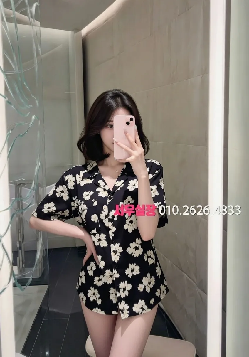 권선동 미러룸 프리미엄 라인업 27번 프로필