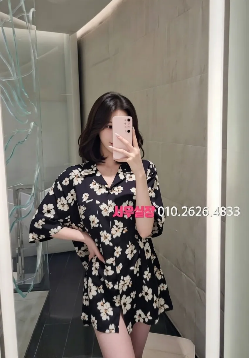 권선동 정빠 프리미엄 라인업 18번 프로필