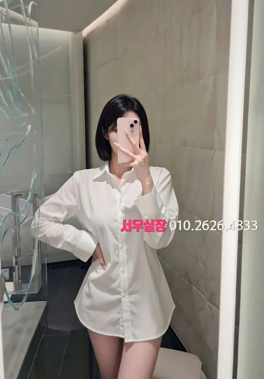 권선동 노래방 프리미엄 라인업 35번 프로필