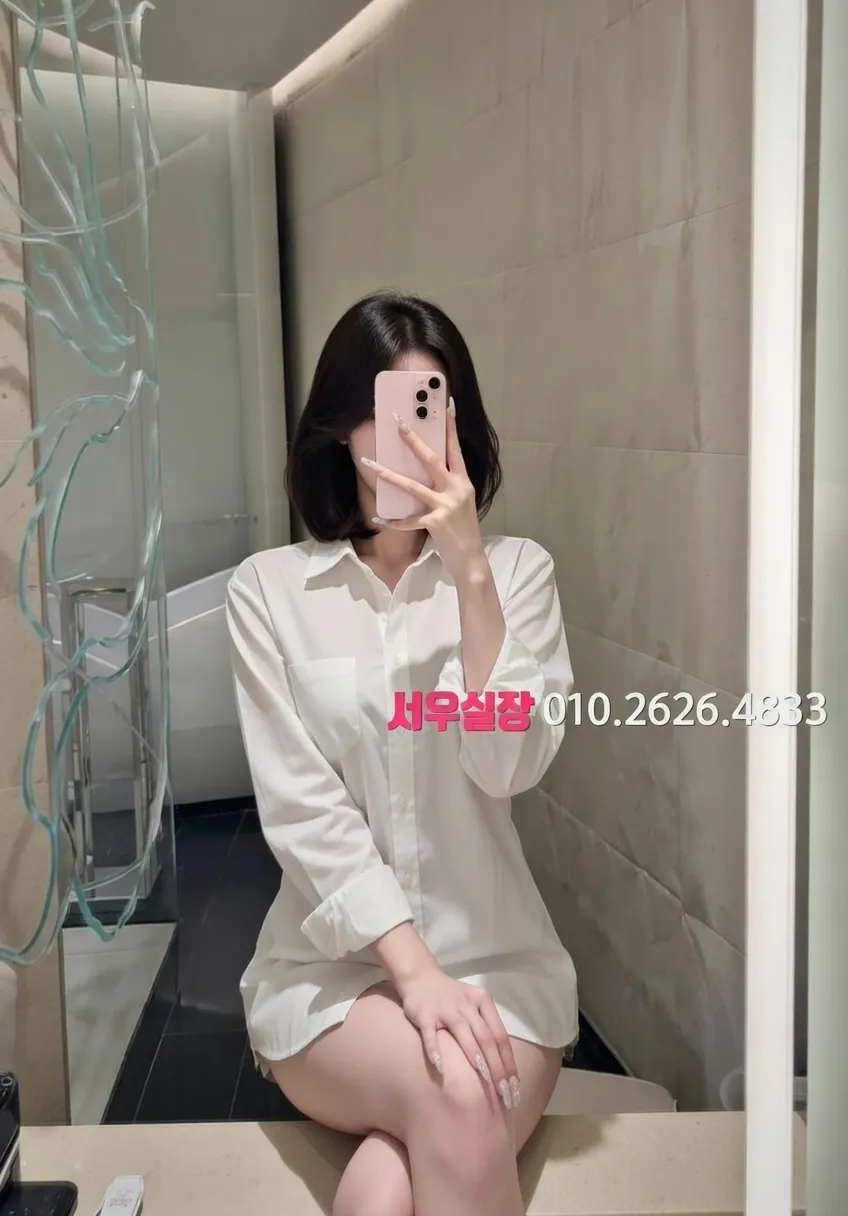 권선동 룸살롱 프리미엄 라인업 21번 프로필