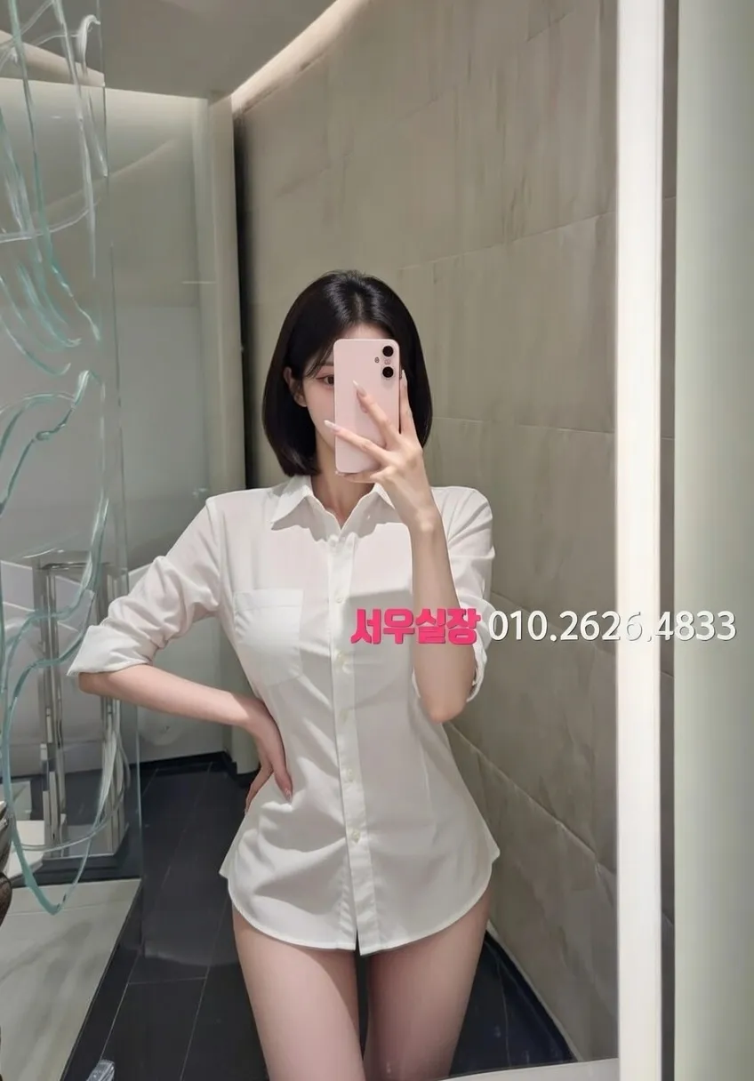 권선동 다국적노래클럽 프리미엄 라인업 18번 프로필