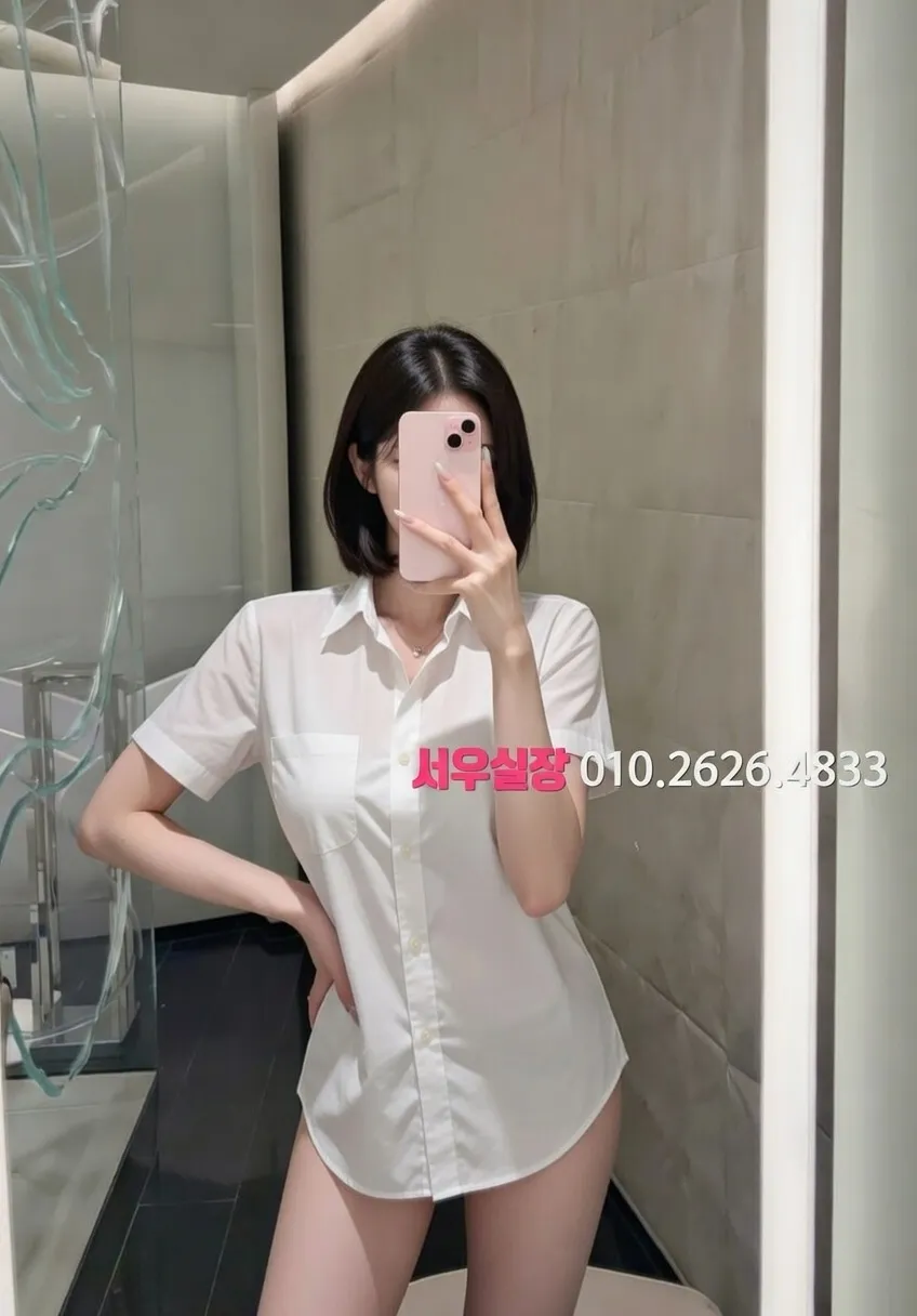 권선동 셔츠룸 프리미엄 라인업 26번 프로필