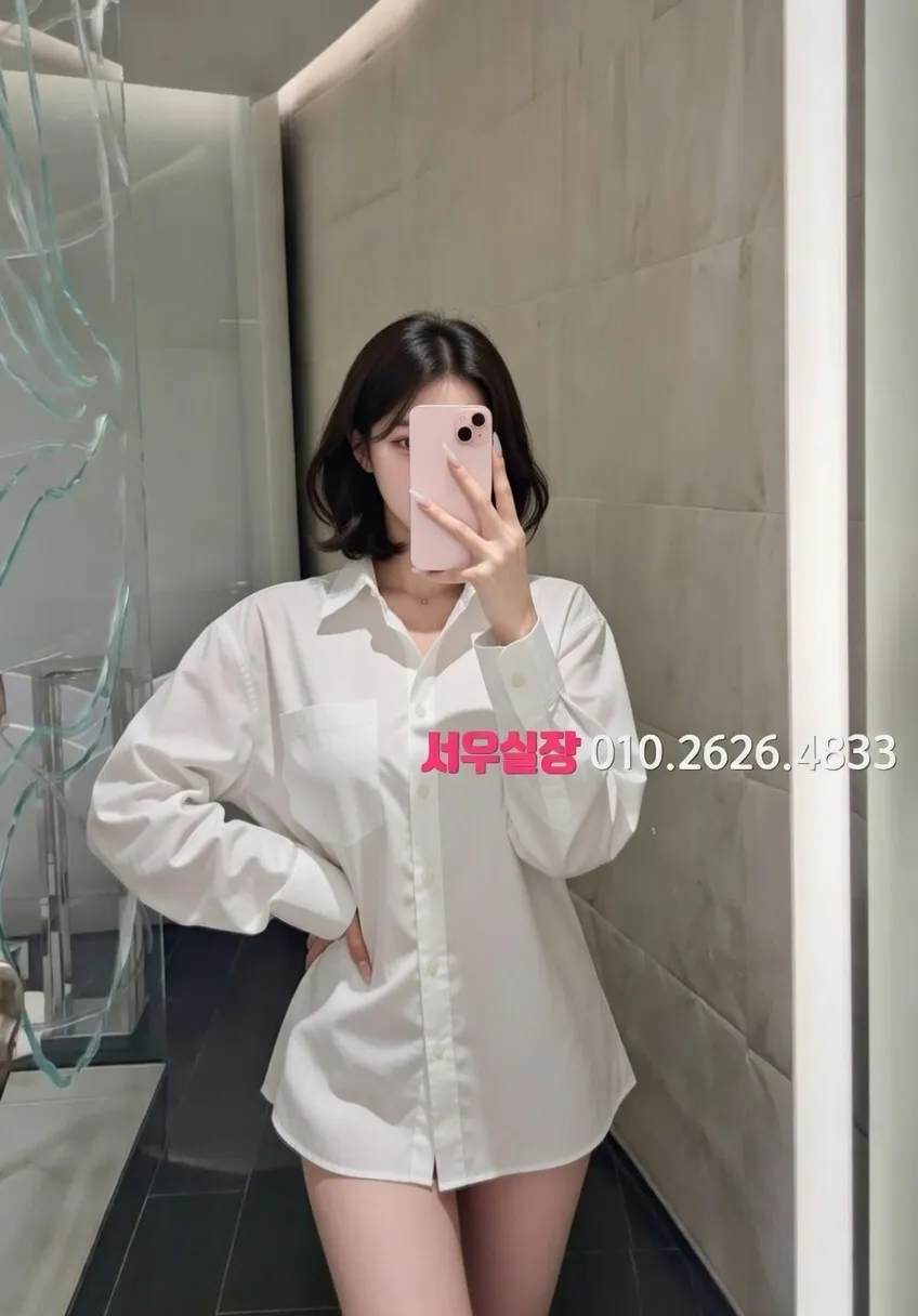 권선동 룸싸롱 프리미엄 라인업 25번 프로필