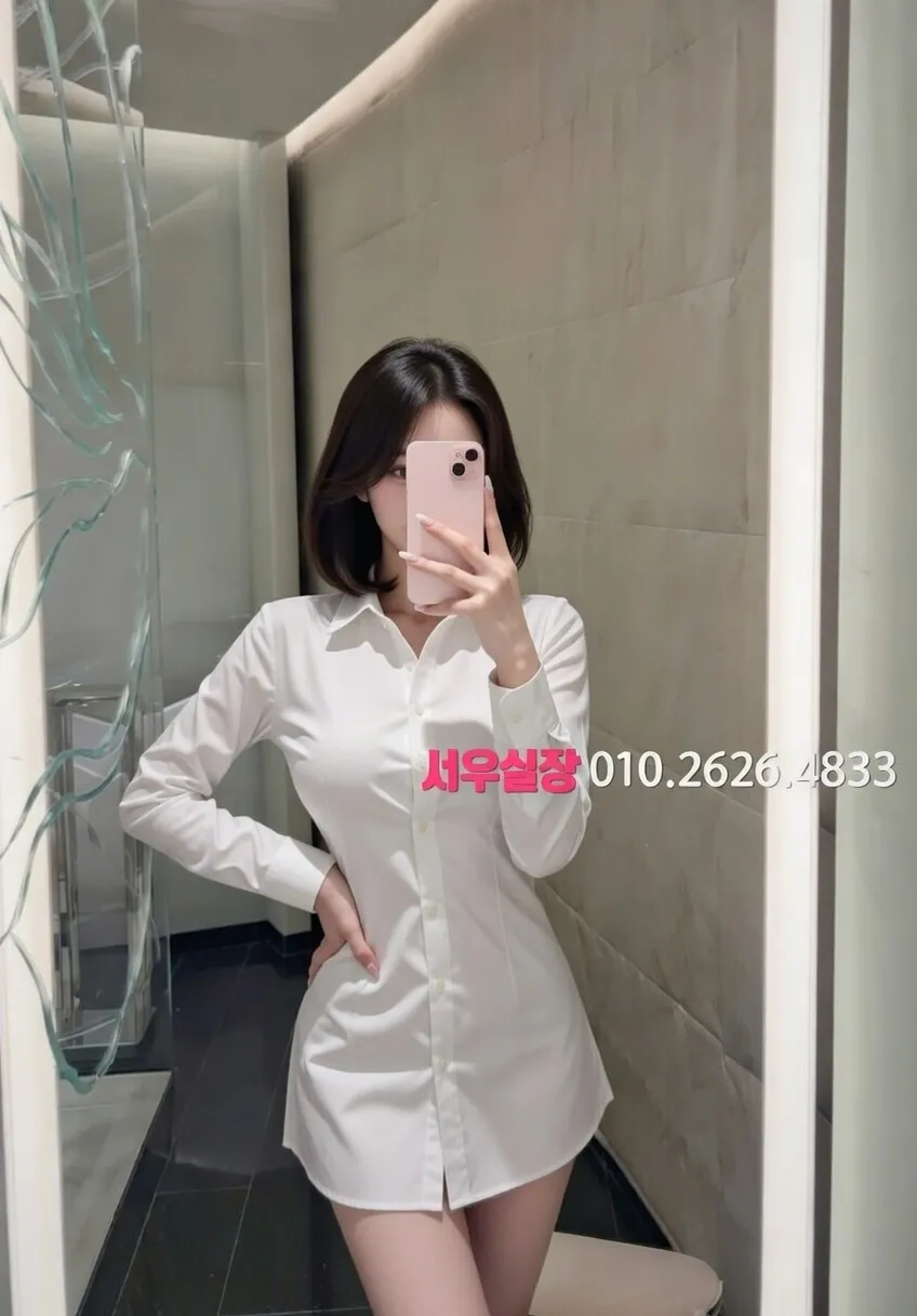 권선동 텐프로 프리미엄 라인업 36번 프로필