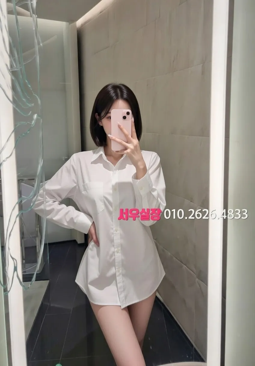 권선동 가라오케 프리미엄 라인업 1번 프로필