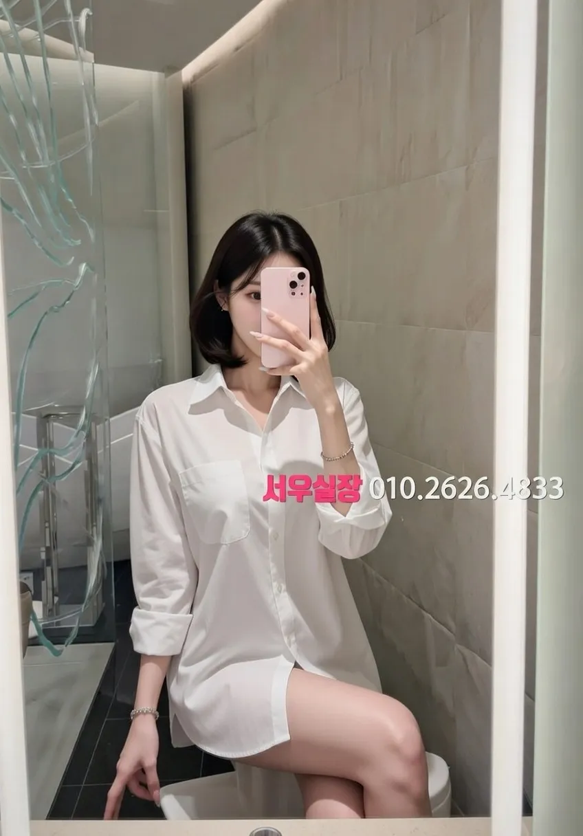 권선동 텐프로 프리미엄 라인업 14번 프로필