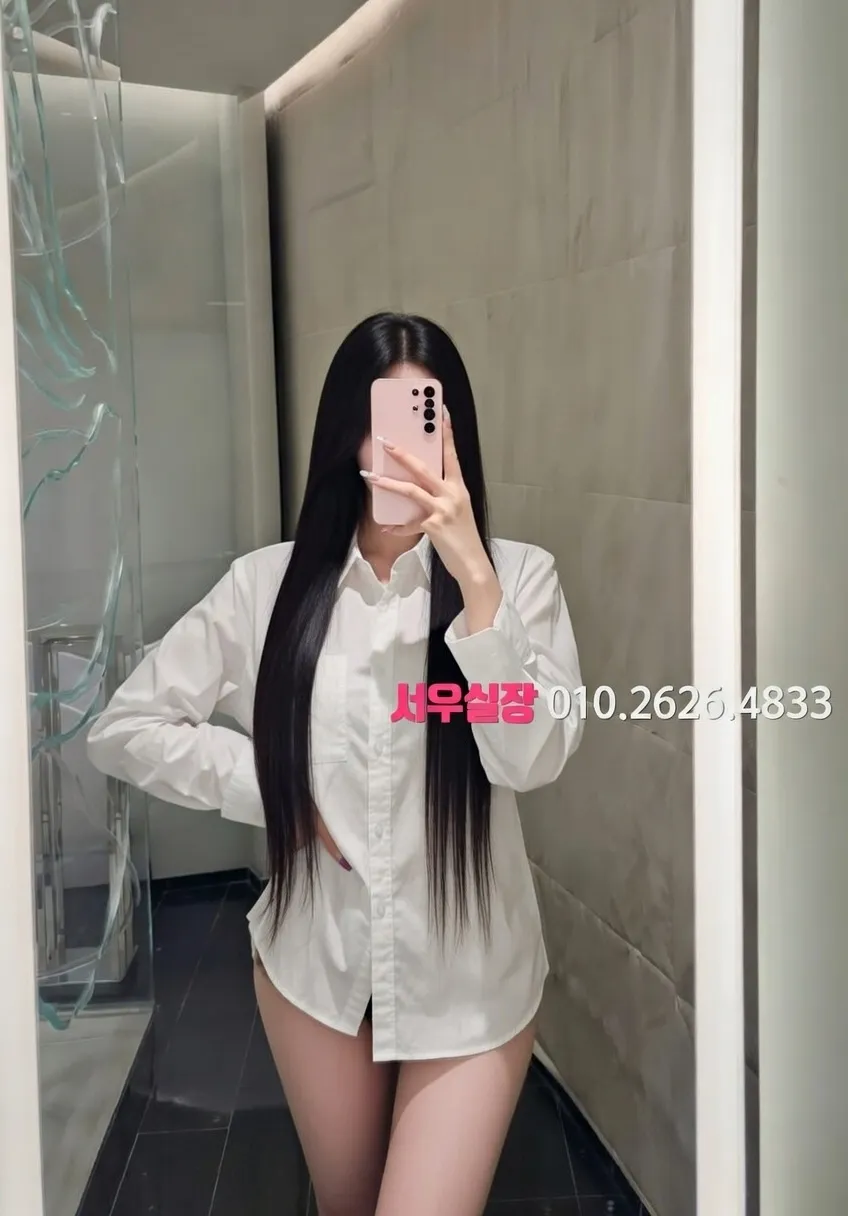 권선동 룸싸롱 추천 및 검증된 최상급 프리미엄 업소 스크린샷