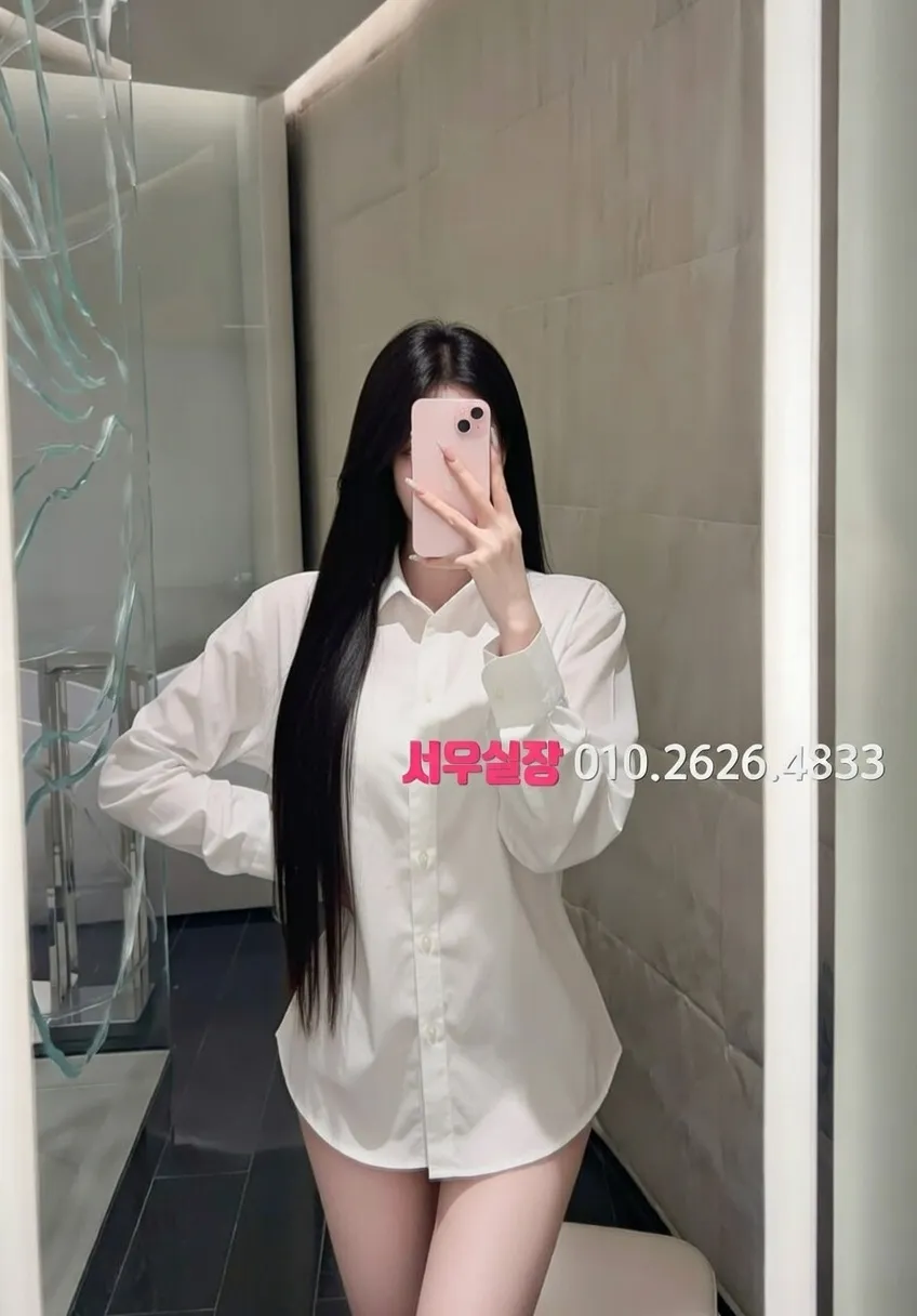 권선동 기모노룸 프리미엄 라인업 38번 프로필