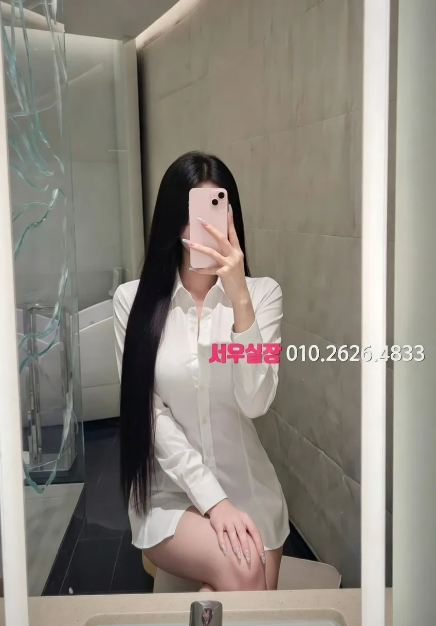 권선동 텐프로 프리미엄 라인업 7번 프로필