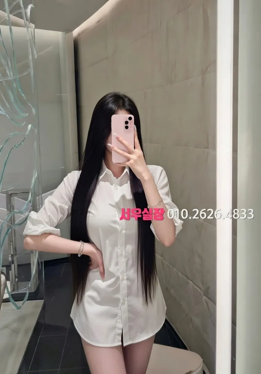 권선동 레깅스룸 프리미엄 라인업 36번 프로필