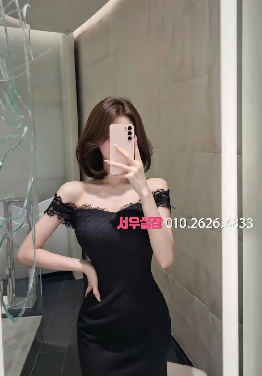 권선동 호빠 프리미엄 라인업 25번 프로필