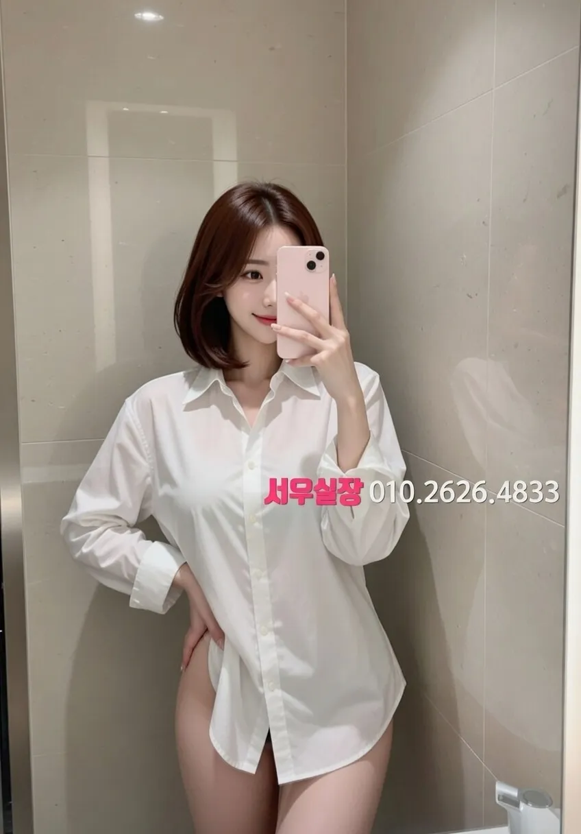 권선동 정빠 프리미엄 라인업 27번 프로필