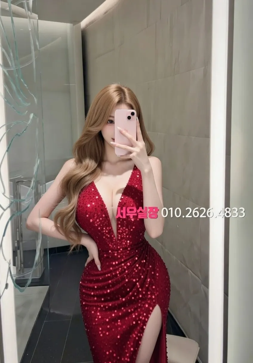 권선동 하드코어 추천 및 검증된 최상급 프리미엄 업소 스크린샷