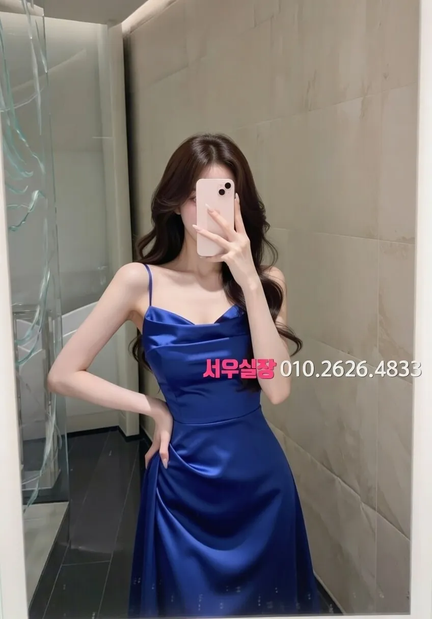 권선동 호빠 프리미엄 라인업 40번 프로필