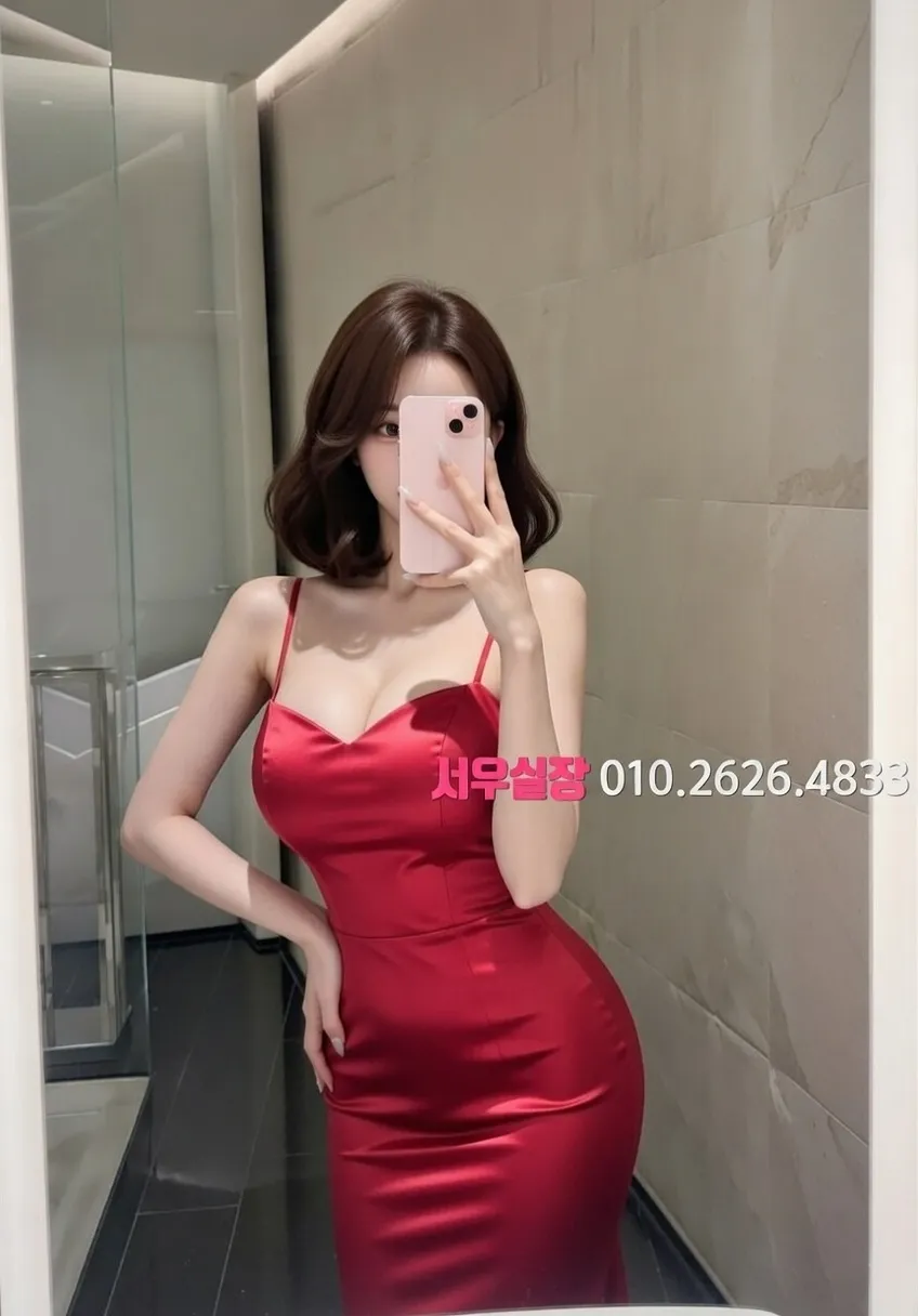 권선동 룸살롱 프리미엄 라인업 24번 프로필