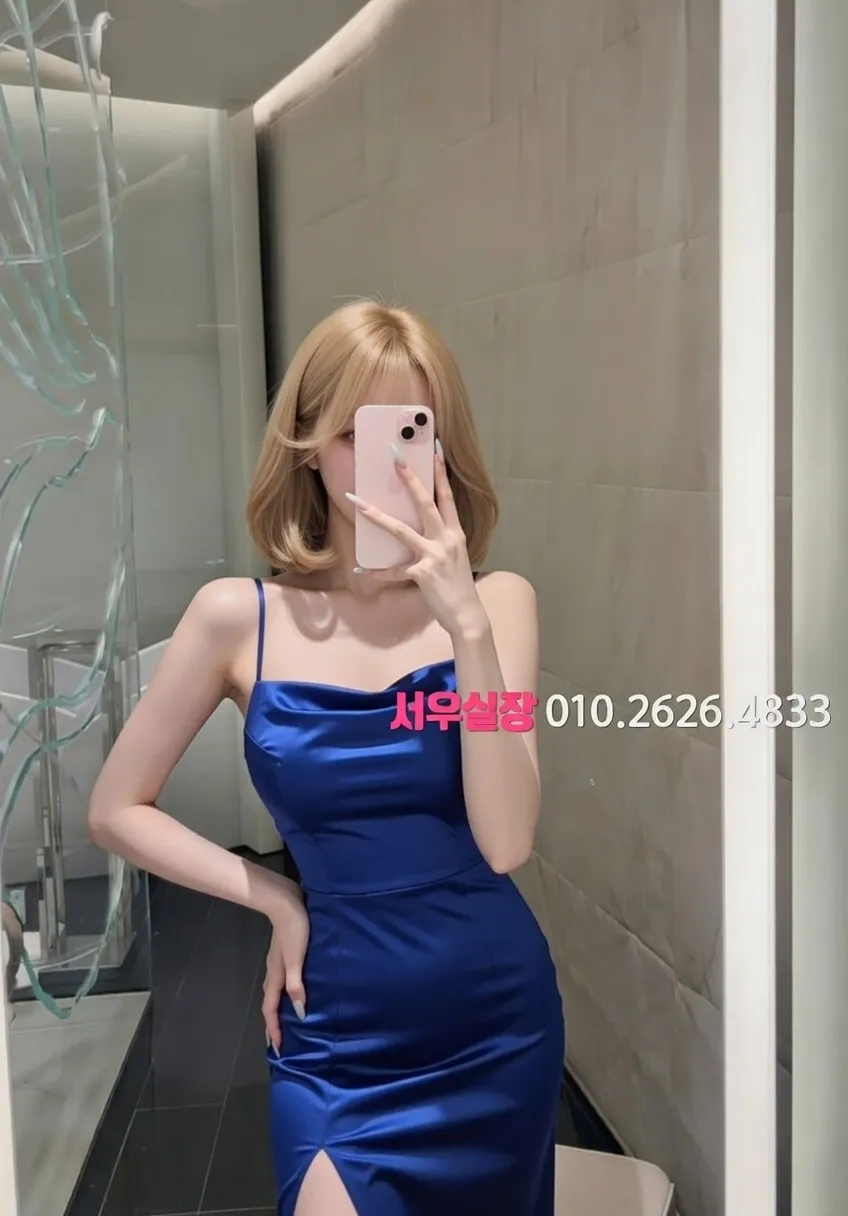 권선동 룸싸롱 추천 및 검증된 최상급 프리미엄 업소 스크린샷