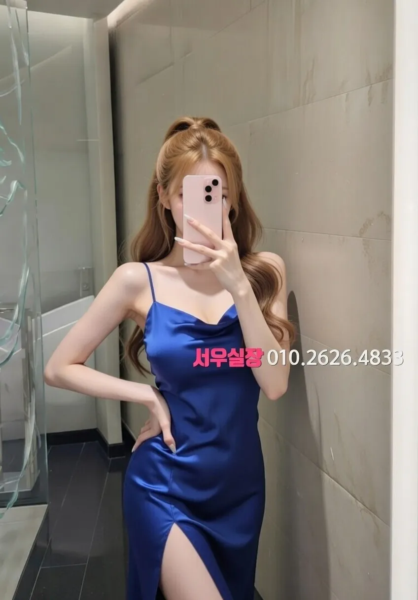 권선동 텐프로 프리미엄 라인업 6번 프로필