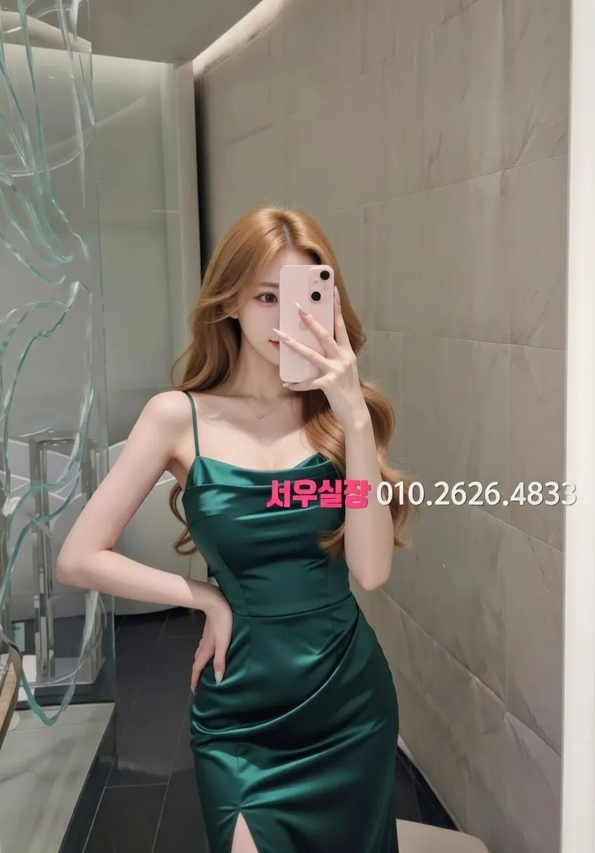 권선동 보도노래방 프리미엄 라인업 33번 프로필