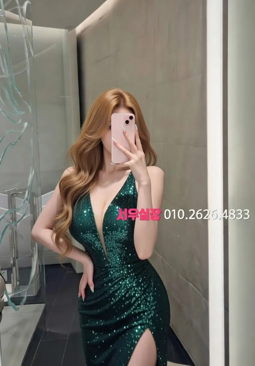 권선동 미러룸 프리미엄 라인업 14번 프로필