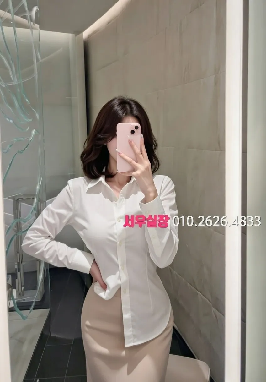 권선동 텐카페 프리미엄 라인업 29번 프로필