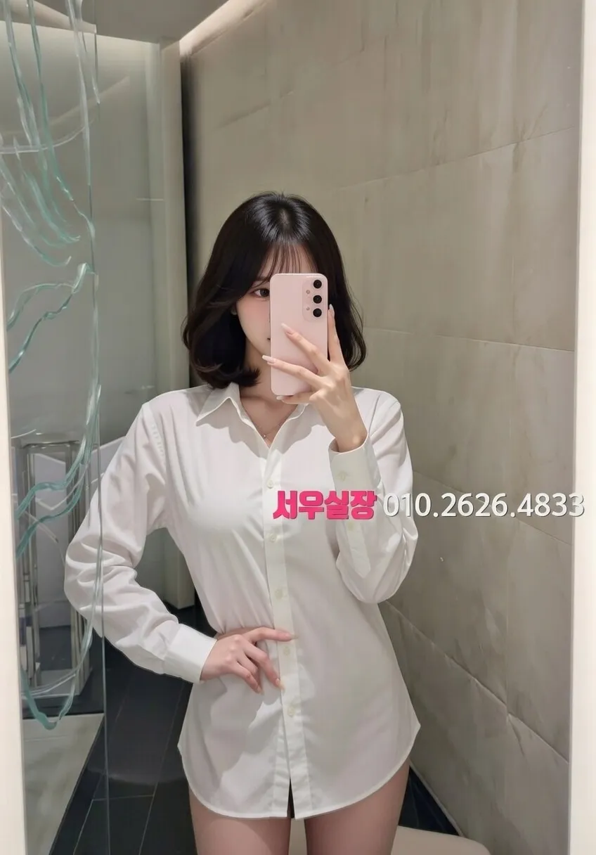 권선동 다국적 프리미엄 라인업 21번 프로필