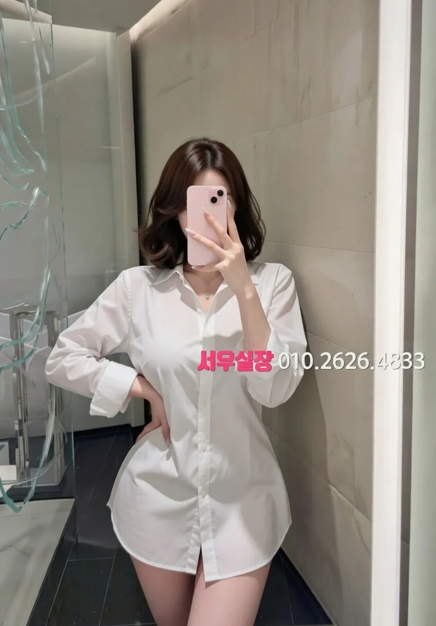 권선동 정빠 프리미엄 라인업 8번 프로필