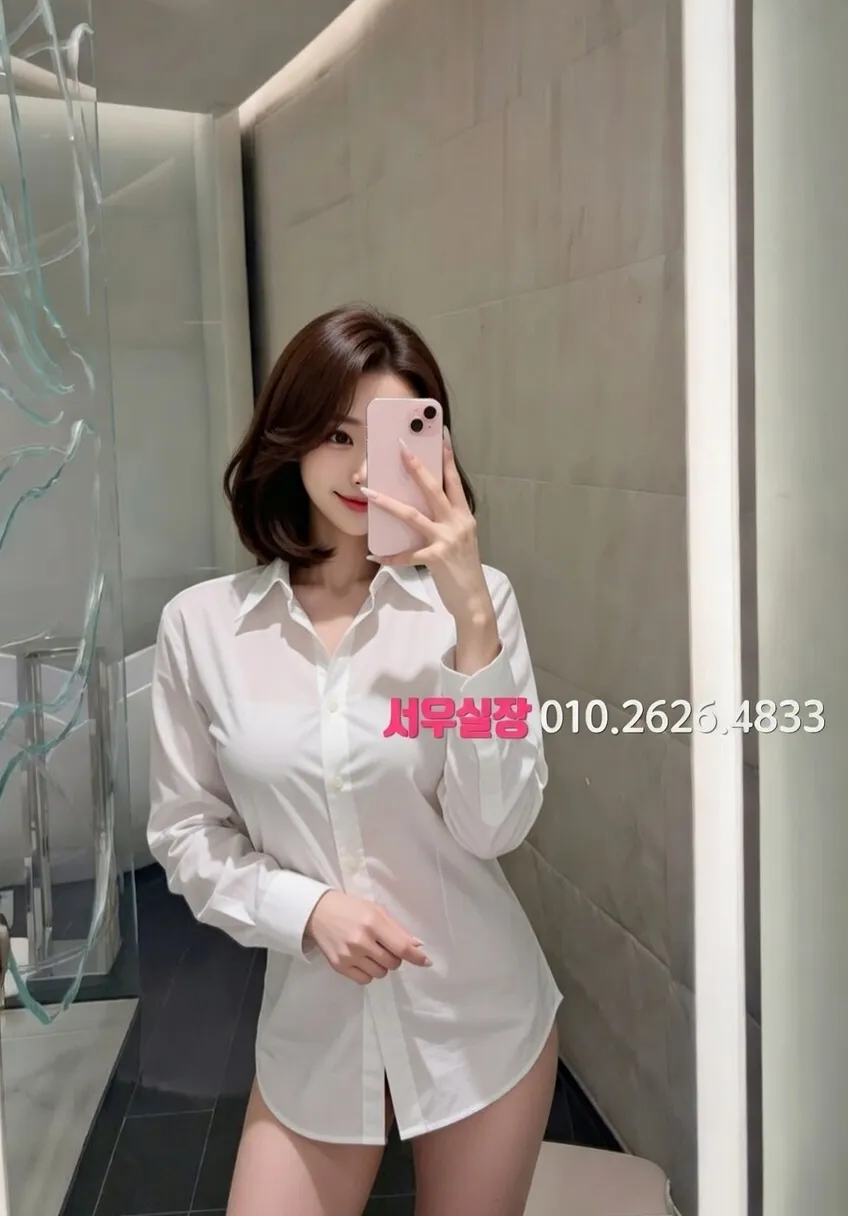 권선동 풀싸롱 프리미엄 라인업 39번 프로필