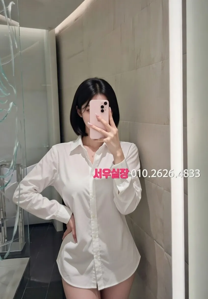 권선동 일프로 프리미엄 라인업 16번 프로필