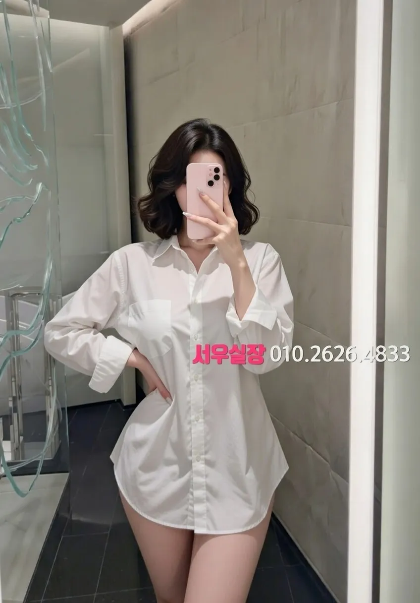 권선동 하이쩜오 프리미엄 라인업 25번 프로필