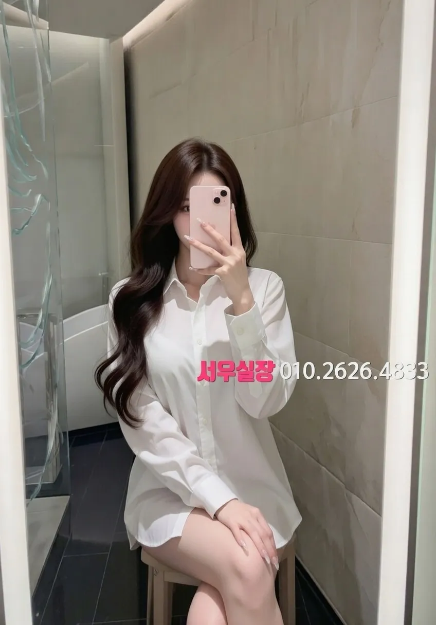 권선동 텐프로 프리미엄 라인업 34번 프로필