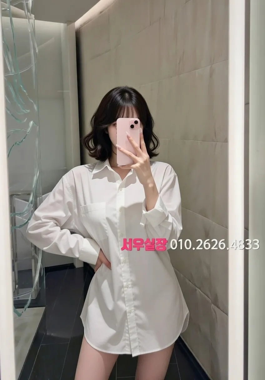 권선동 아빠방 프리미엄 라인업 2번 프로필