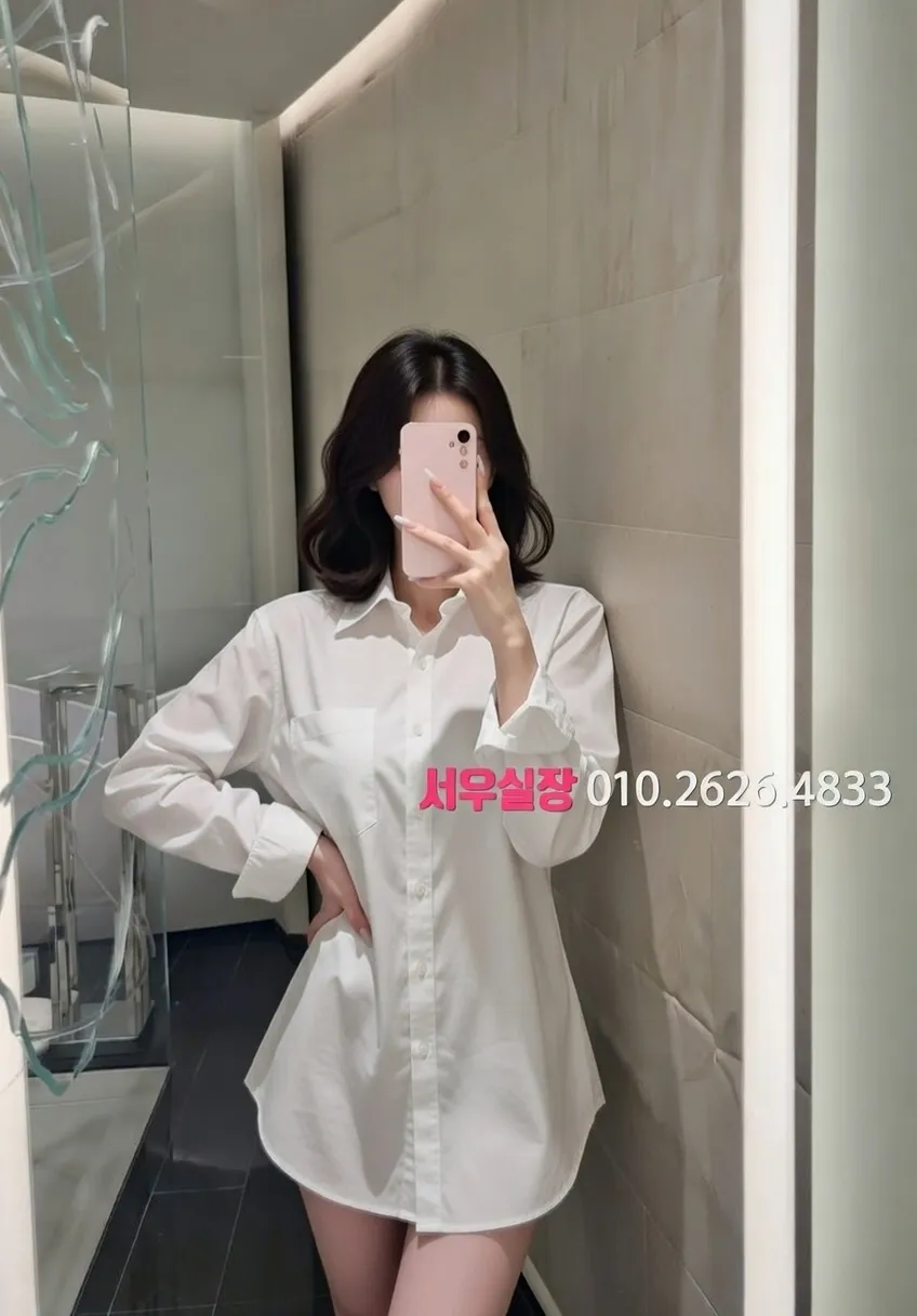 권선동 가라오케 프리미엄 라인업 25번 프로필