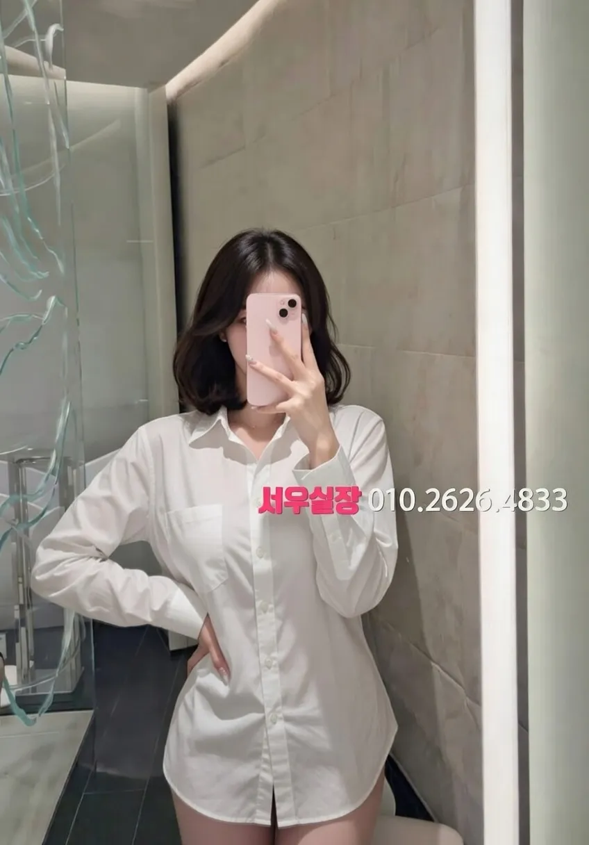 권선동 룸살롱 프리미엄 라인업 19번 프로필