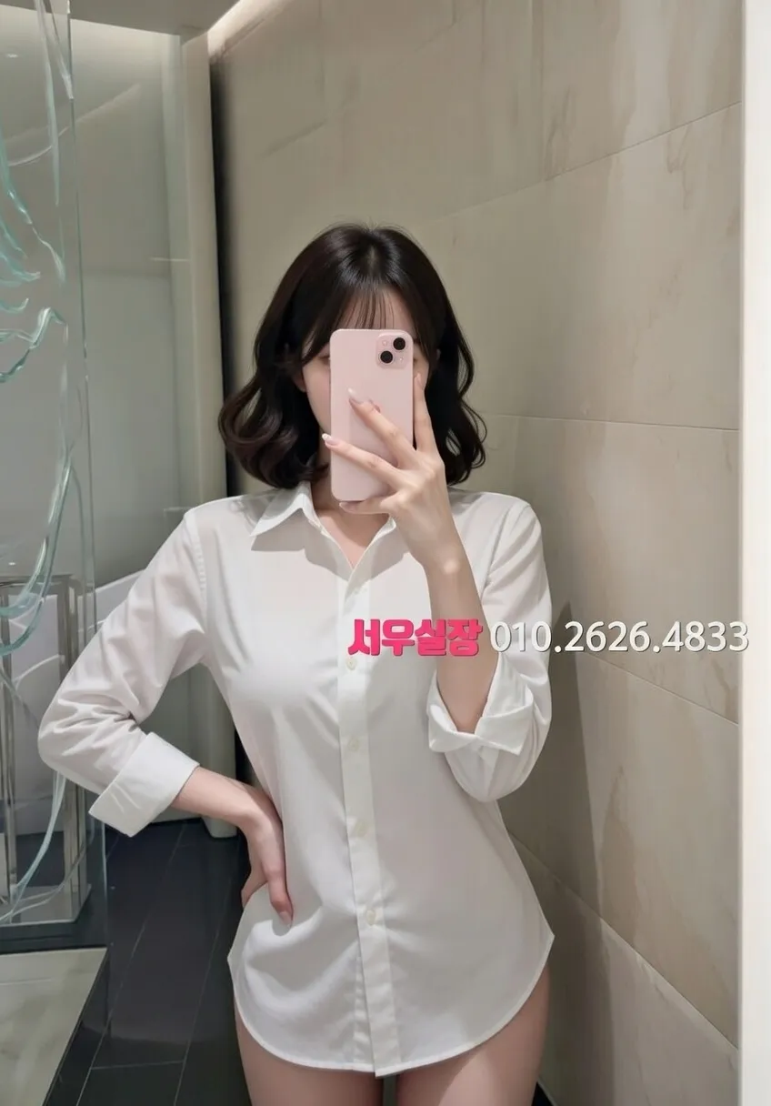 권선동 노래빠 프리미엄 라인업 21번 프로필