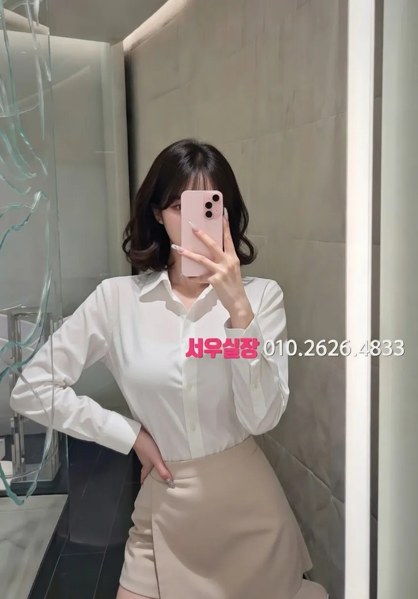 권선동 아빠방 프리미엄 라인업 22번 프로필