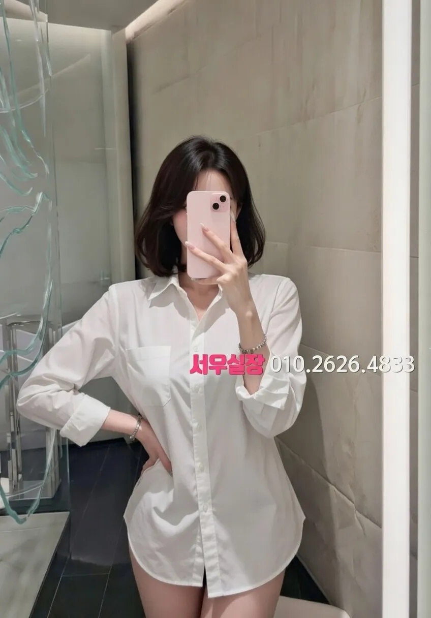 권선동 풀싸롱 프리미엄 라인업 20번 프로필