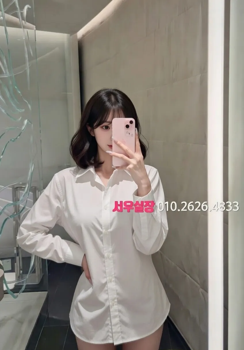 권선동 레깅스룸 프리미엄 라인업 18번 프로필