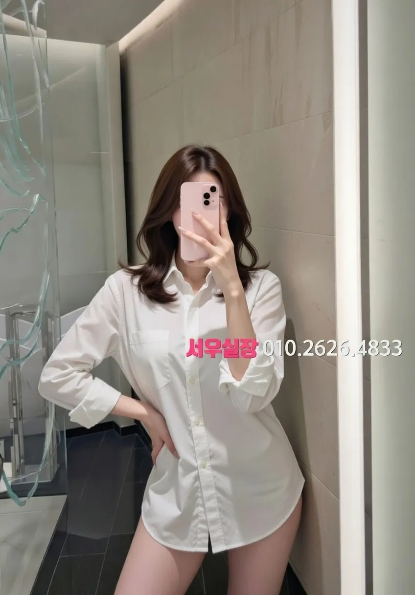 권선동 쩜오 프리미엄 라인업 37번 프로필