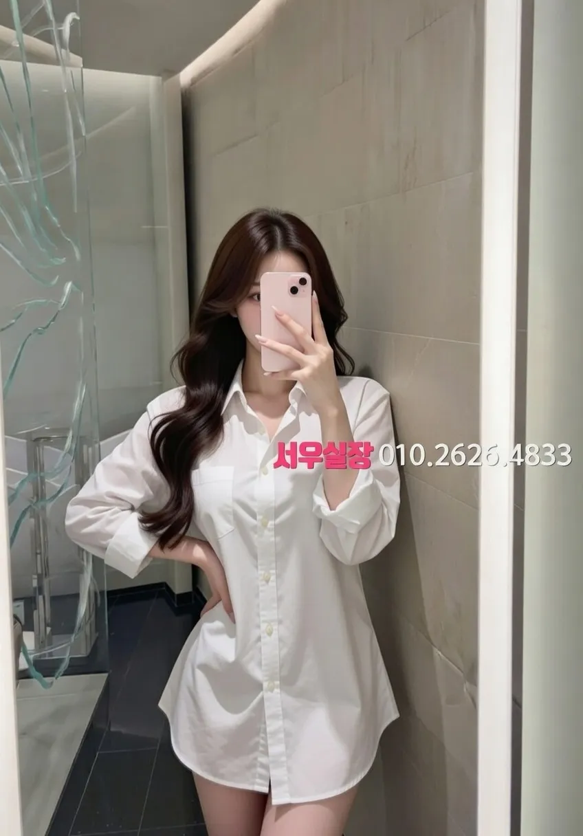 권선동 셔츠룸 프리미엄 라인업 32번 프로필