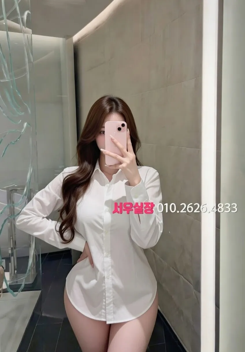 권선동 노래빠 추천 및 검증된 최상급 프리미엄 업소 스크린샷