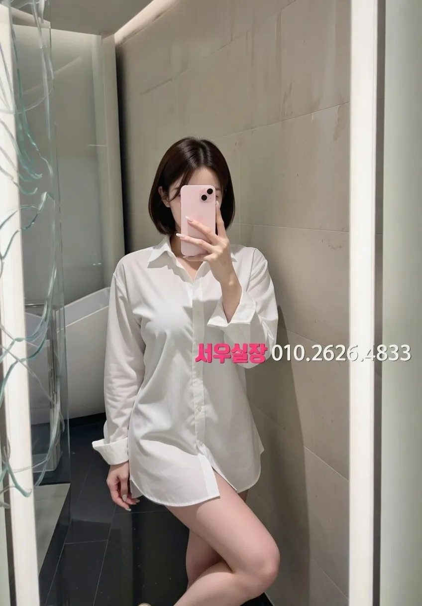 권선동 풀살롱 프리미엄 라인업 5번 프로필