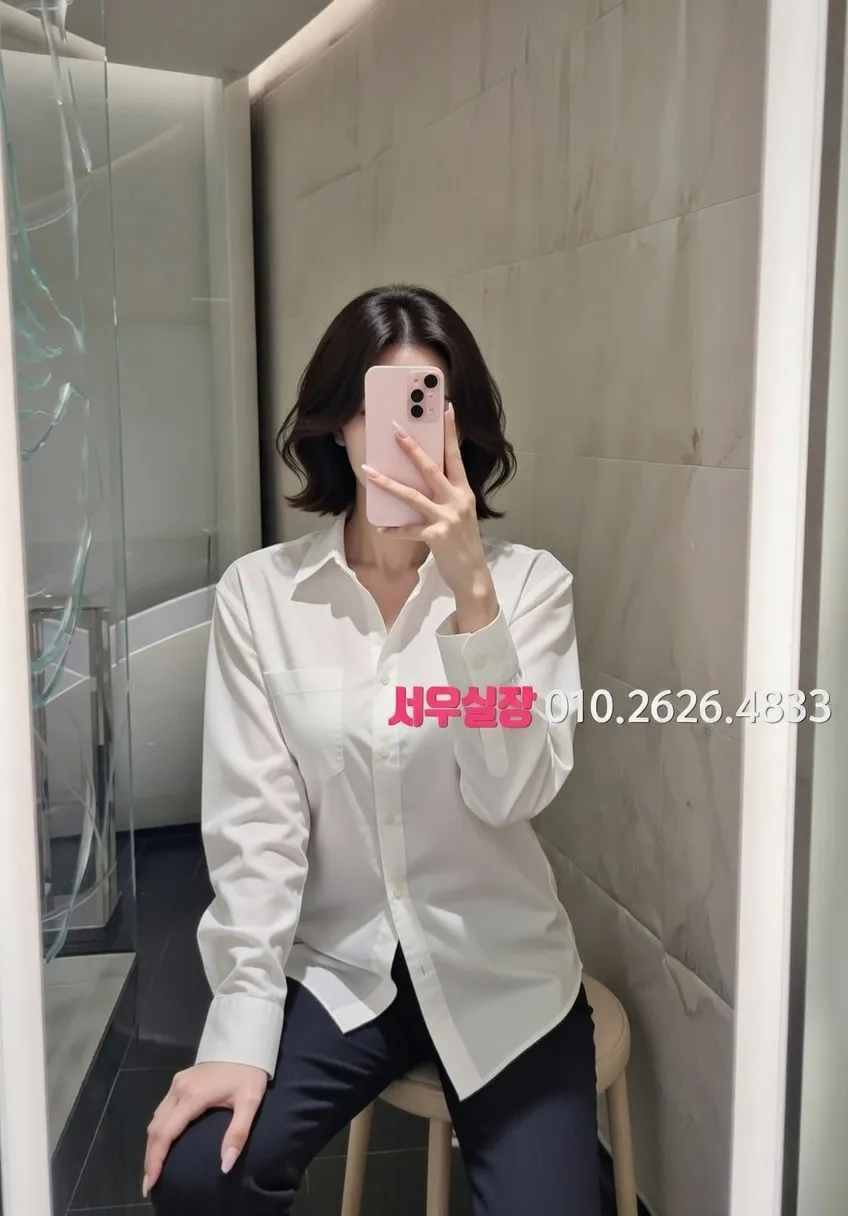 권선동 미러룸 추천 및 검증된 최상급 프리미엄 업소 스크린샷