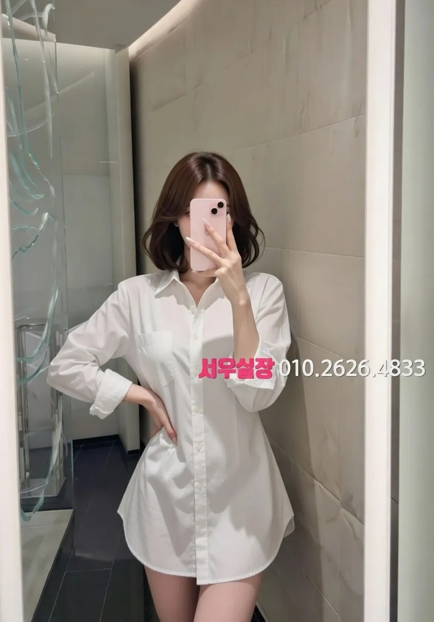 권선동 정빠 프리미엄 라인업 8번 프로필