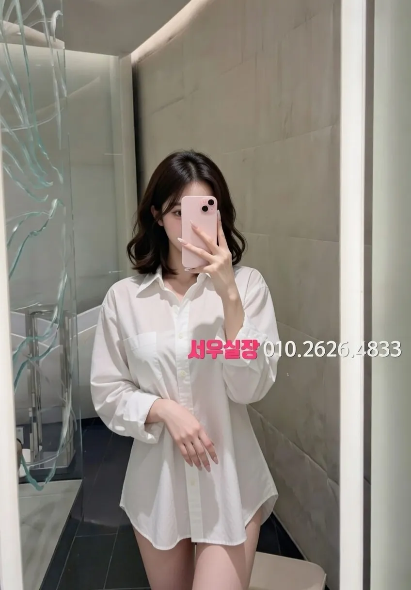 권선동 퍼블릭 프리미엄 라인업 17번 프로필