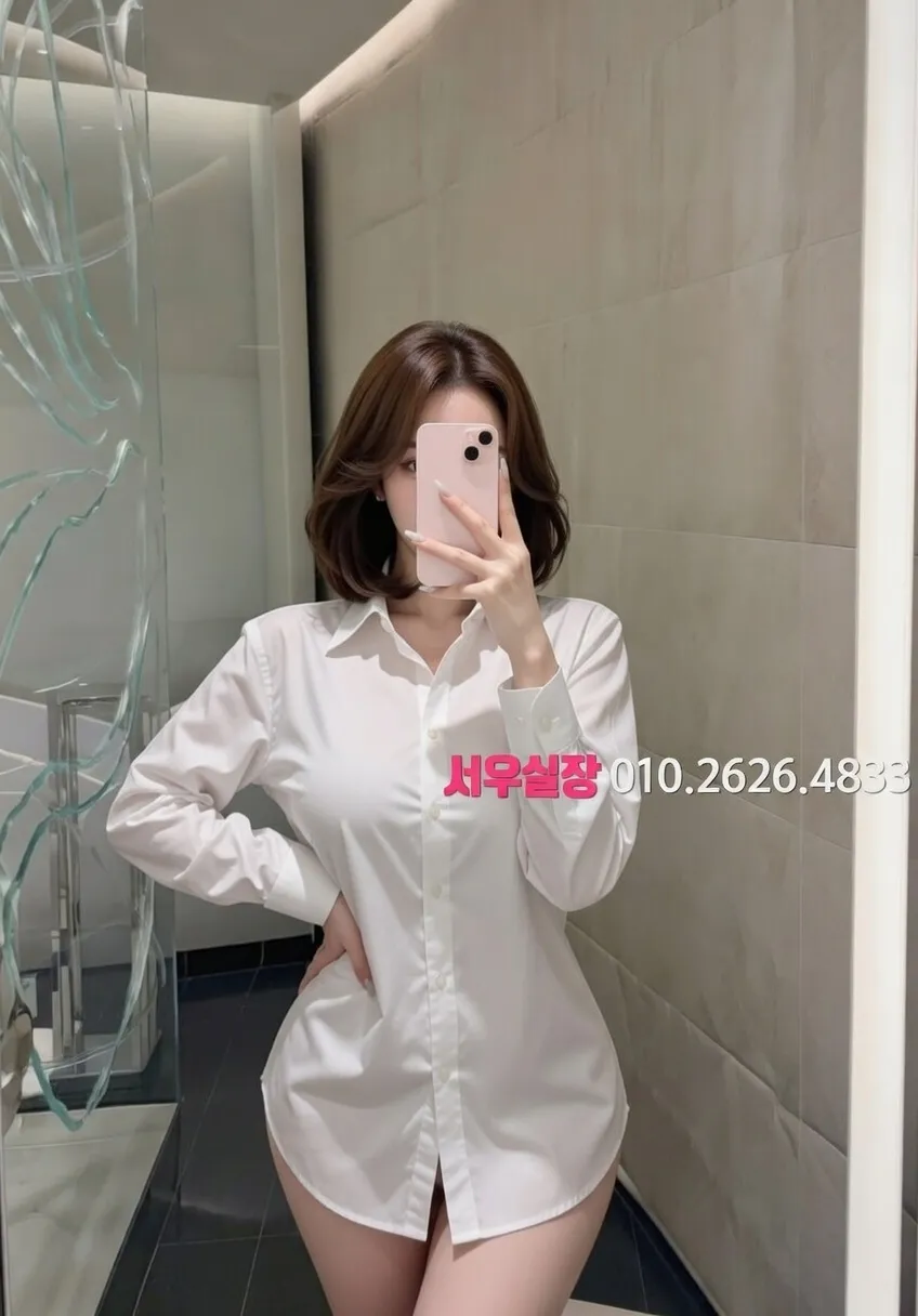 권선동 풀싸롱 프리미엄 라인업 12번 프로필