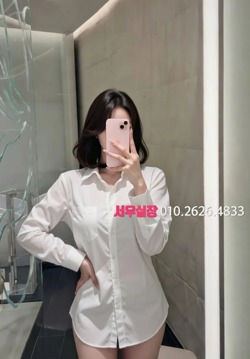 권선동 노래방 프리미엄 라인업 16번 프로필